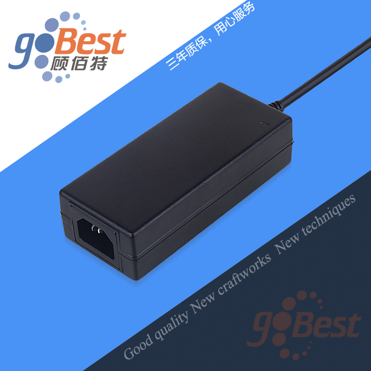 12V5A電源適配器_美規(guī)UL認(rèn)證電源適配器_高品質(zhì)電源適配器