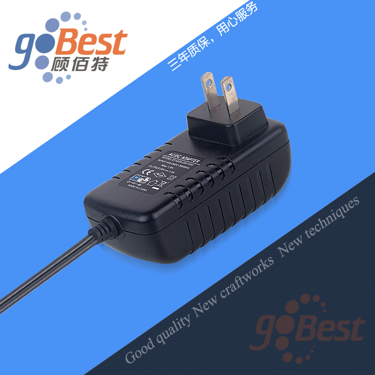 12V3A電源適配器_美規(guī)UL認(rèn)證電源適配器_36W高品質(zhì)電源適配器廠家