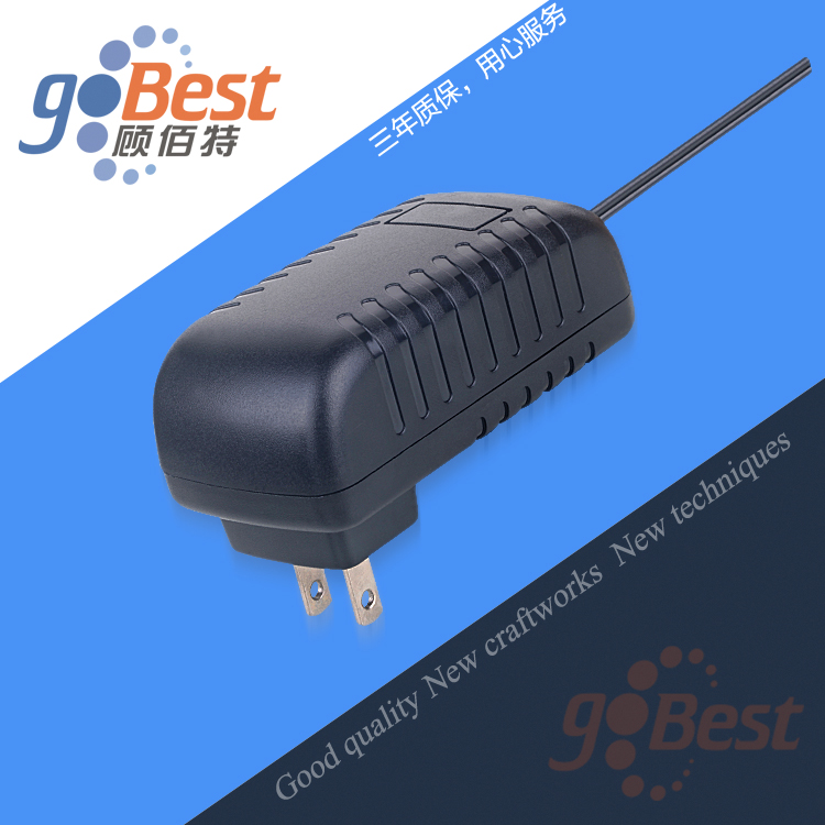 12V3A電源適配器_美規(guī)UL認證電源適配器_高品質(zhì)電源適配器廠家